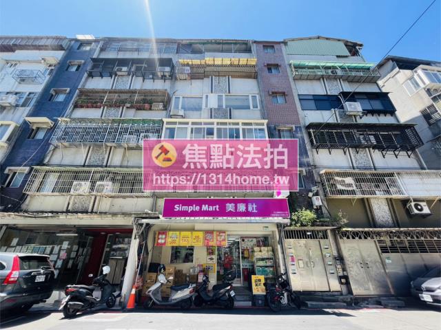 台北文山區法拍公寓-2