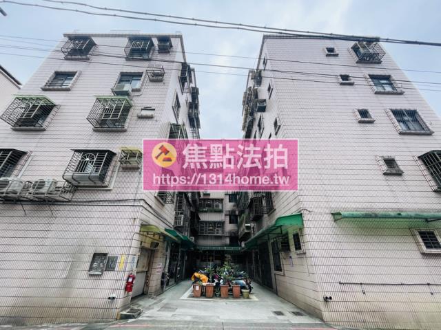 台北法拍公寓-0