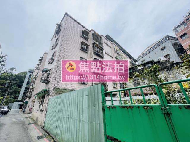 台北法拍公寓-1