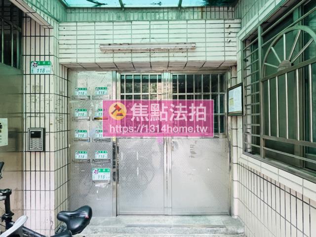 台北法拍公寓-4