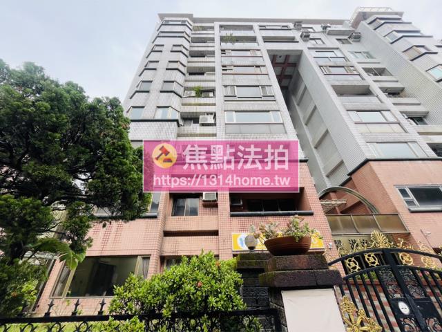 台北內湖大樓法拍-1