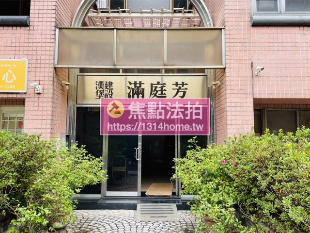 台北內湖大樓法拍-4