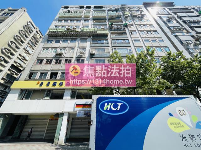 台北大樓拍賣-1