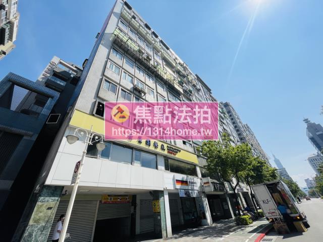 台北大樓拍賣-2