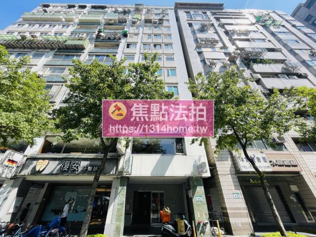 台北大樓拍賣-3