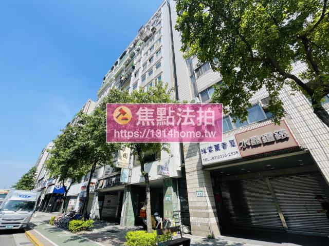 台北大樓拍賣-4