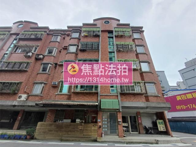 新北淡水公寓法拍-0