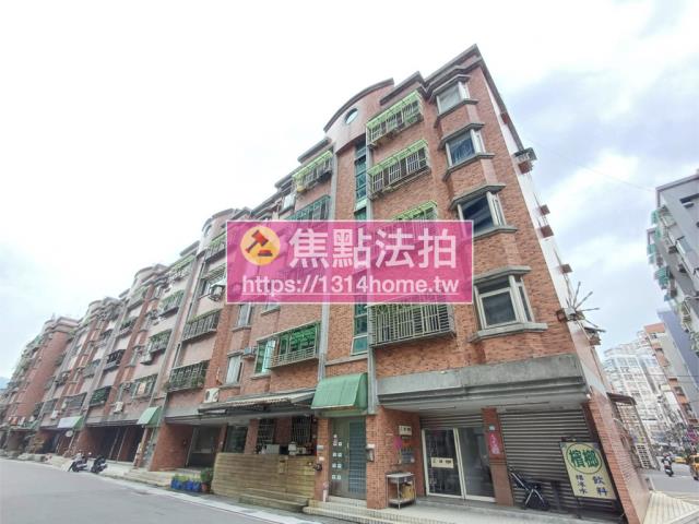 新北淡水公寓法拍-1