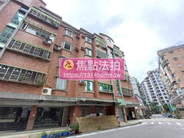 新北淡水公寓法拍-3