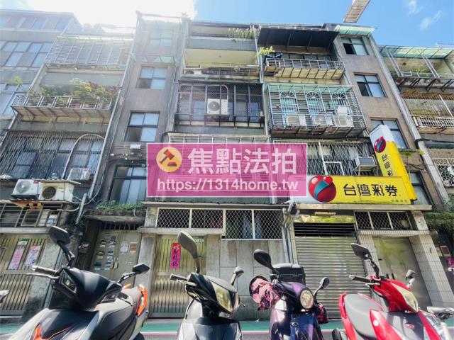 台北松山公寓法拍-0