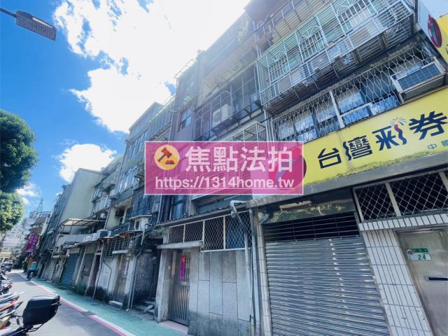 台北松山公寓法拍-2