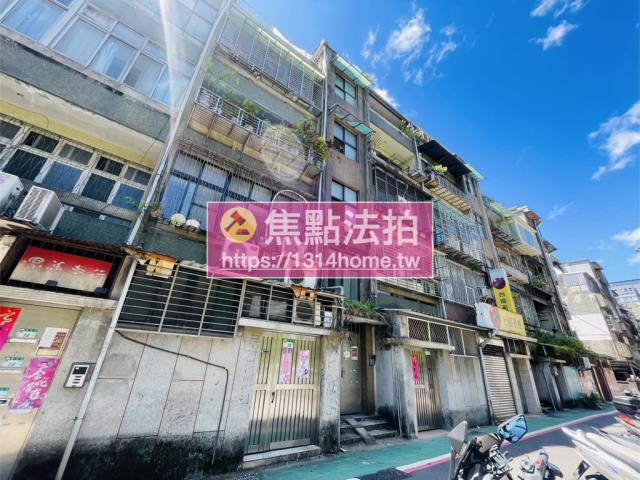 台北松山公寓法拍-3
