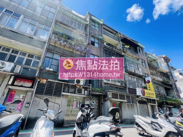 台北松山公寓法拍-4