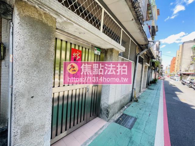 台北松山公寓法拍-7
