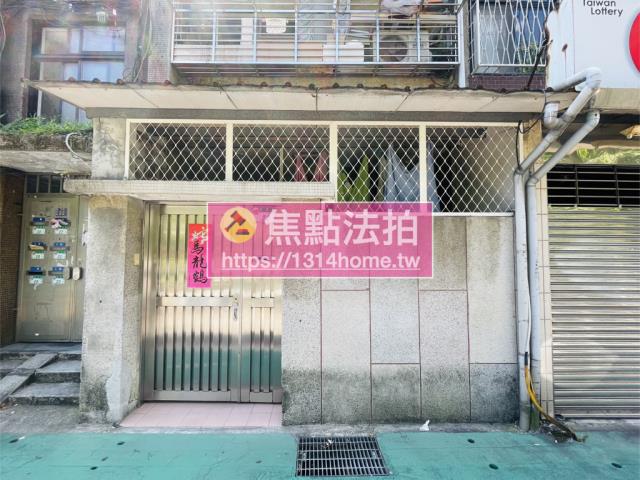 台北松山公寓法拍-8