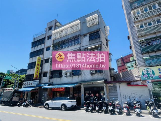 萬華法拍公寓-1