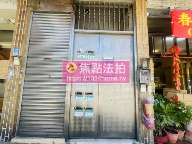 萬華法拍公寓-4