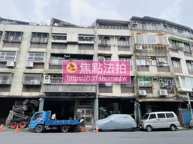 台北萬華公寓法拍-0