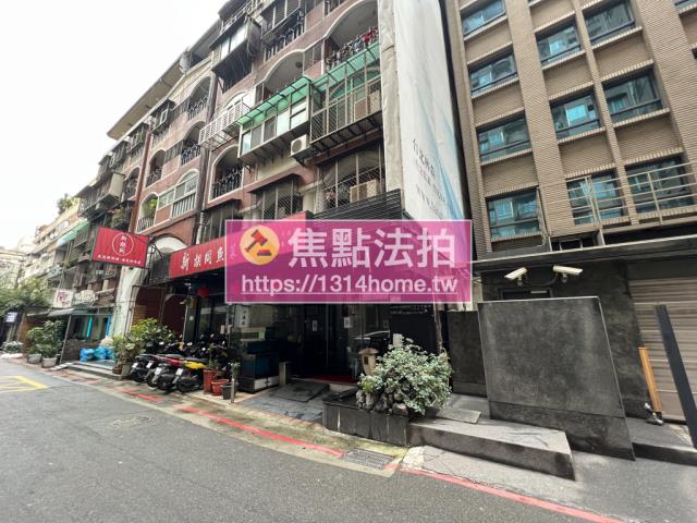 台北中山區法拍公寓-4