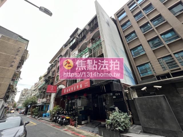 台北中山區法拍公寓-5