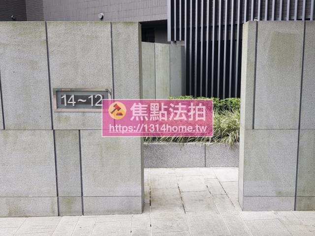 新店大樓法拍-3