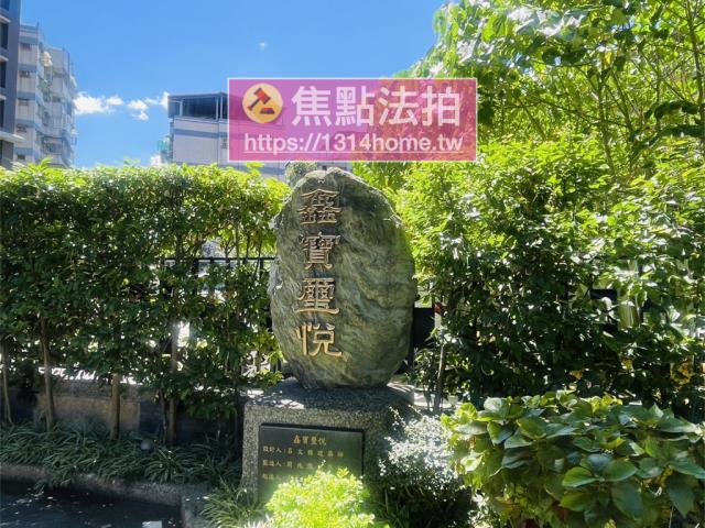 新北三重大樓法拍-10