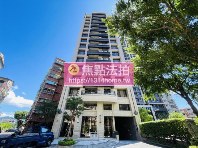 新北三重大樓法拍-0
