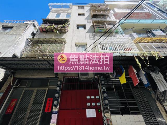 新北三重公寓法拍-0