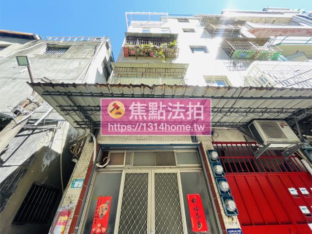 新北三重公寓法拍-1