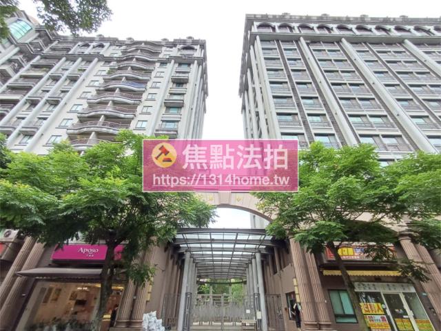 三峽大樓法拍-0