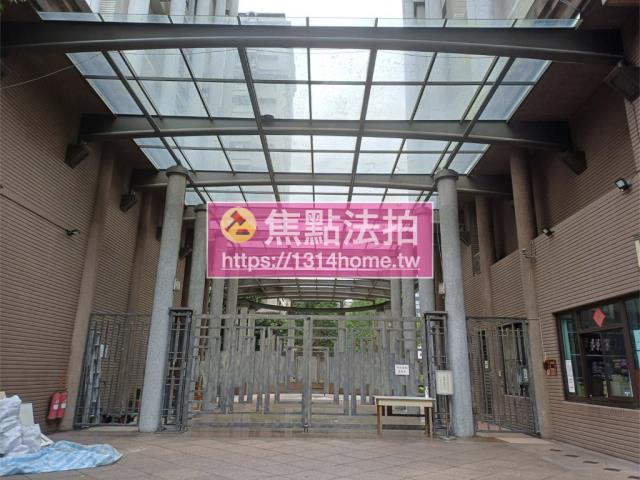 三峽大樓法拍-4