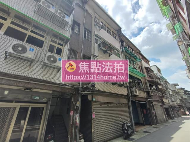 新北三峽公寓法拍-1