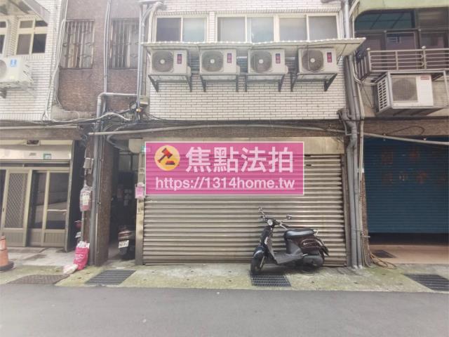 新北三峽公寓法拍-3