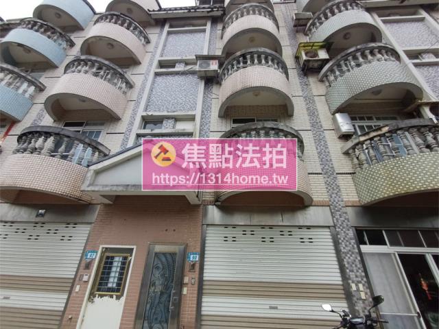 新北拍賣透天-0