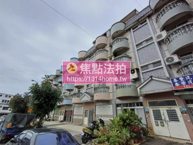 新北拍賣透天-2