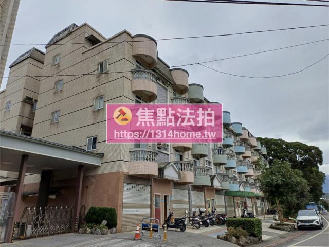新北拍賣透天-3