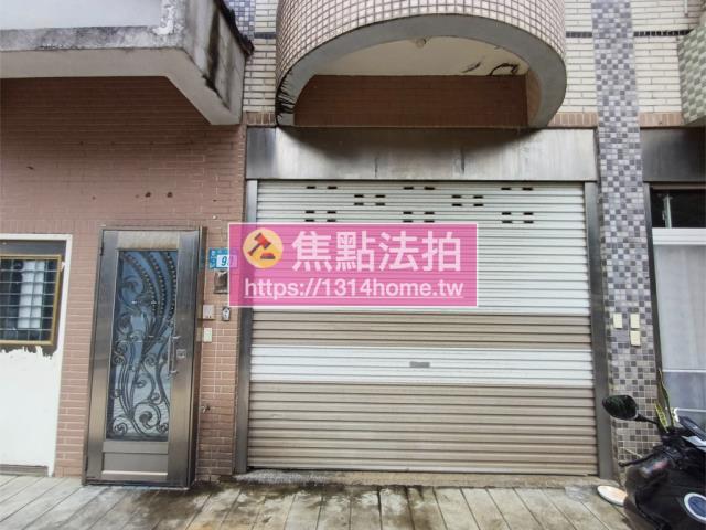 新北拍賣透天-7