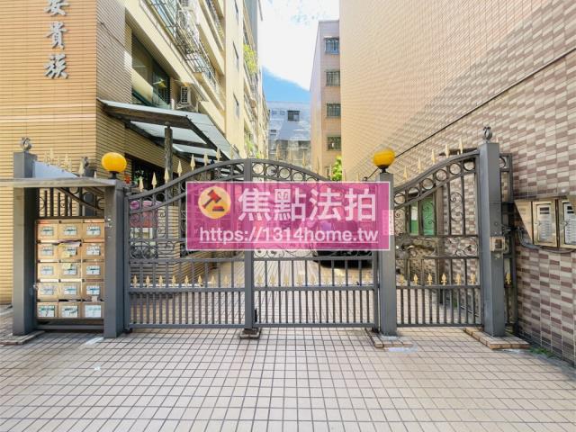 新北蘆洲法拍公寓-1