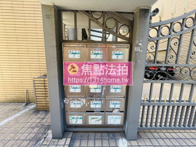 新北蘆洲法拍公寓-2