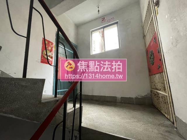 新北公寓拍賣-6