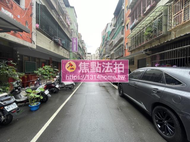 新北公寓拍賣-8