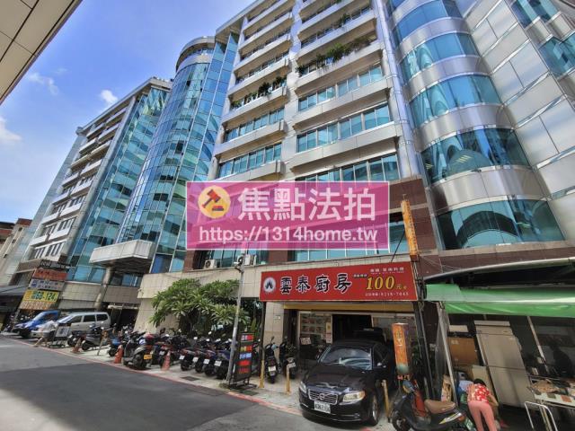 新店廠辦法拍-3