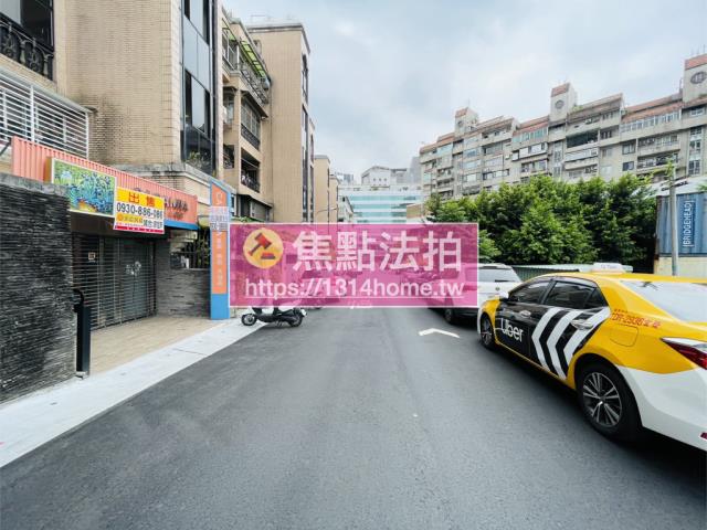 台北大樓法拍-11