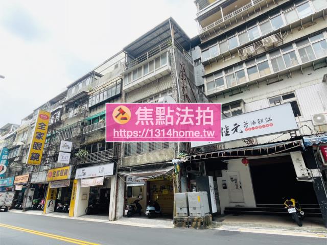 台北信義區法拍公寓-1
