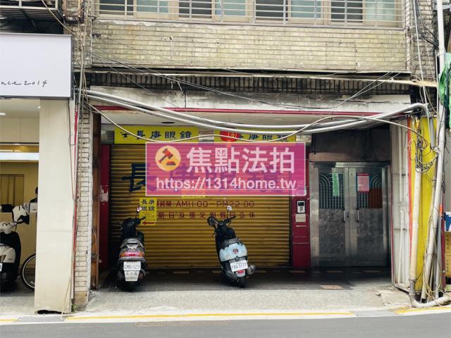 台北信義區法拍公寓-3