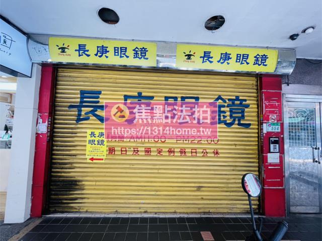 台北信義區法拍公寓-4