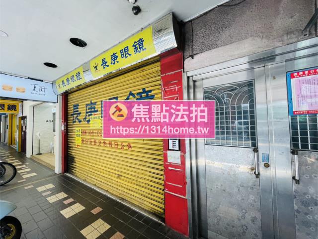 台北信義區法拍公寓-5