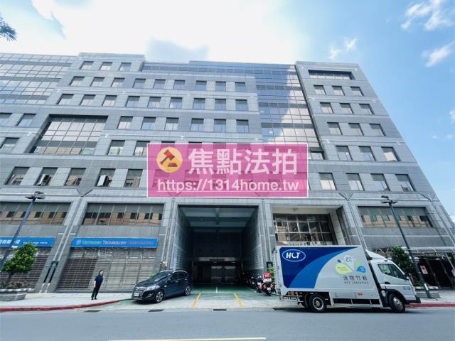 新北新店廠辦法拍-0
