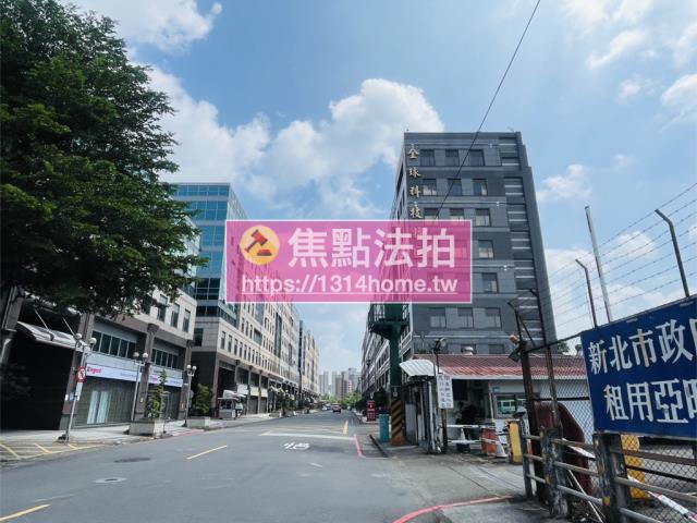 新北新店廠辦法拍-8