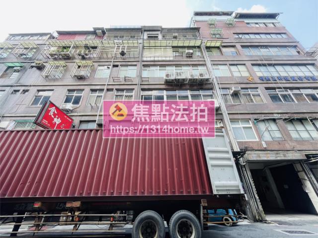 新北新店廠辦法拍-0